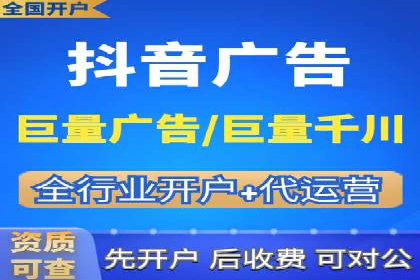 百度贴吧推广实战：如何运用社交媒体扩大影响力