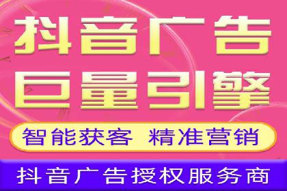 某企业通过百度广告实现品牌提升的历程